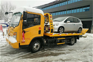 蒲黄榆附近道路救援服务